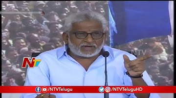 YCP Leader Y V Subba Reddy Comments on Chandrababu Over Irrigation Project | Press Meet | NTV