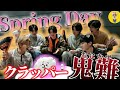 【BTS/日本語字幕】Spring Dayのクラッパー鬼難しいwwwwwwww