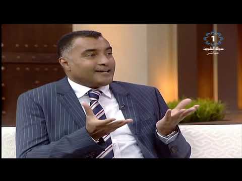 ما رأي د وليد الحجي في الطب البديل