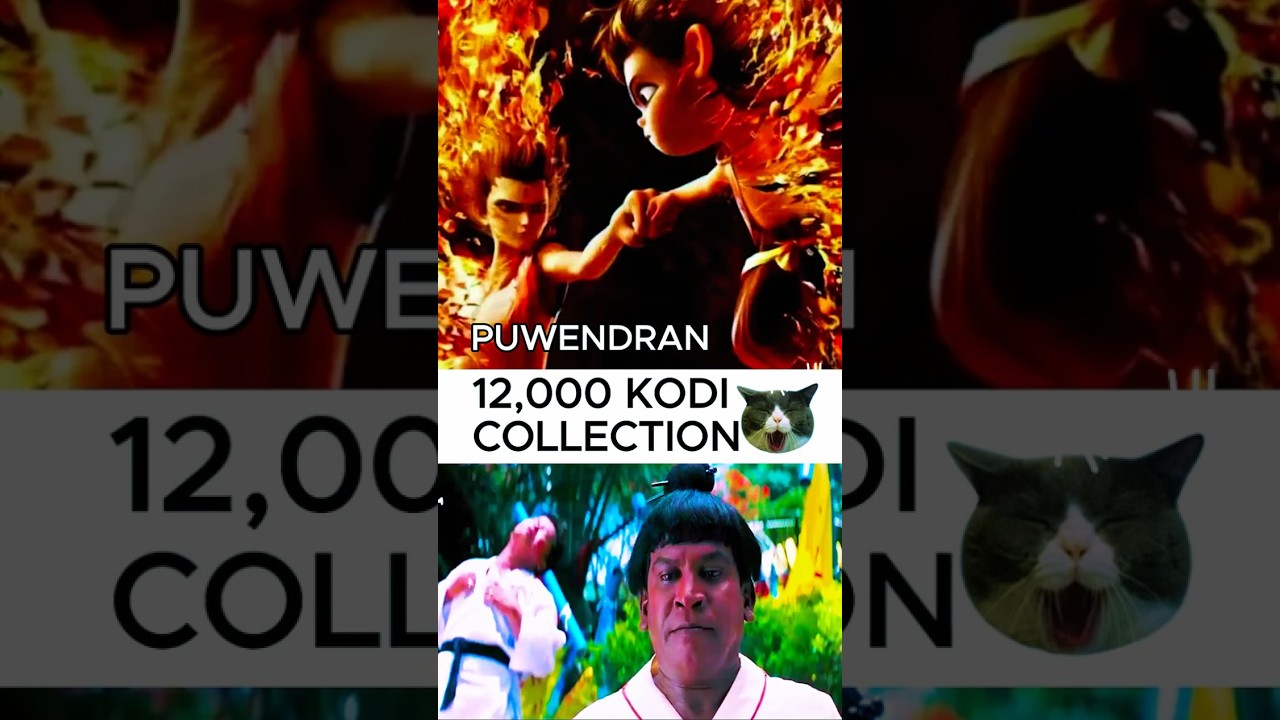 நம்ம படம் எடுத்து மொத்த காசும் நக்கிட்டு போவும் போது இவனுங்க என்ன மேஜிக் பன்றாணுங்க ,