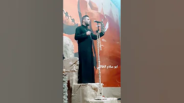 اتحداك ماتسمع اكثر من مره ملا حسن الصالحي حنجره ذهب بدون تعديل 