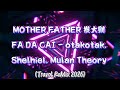 祝大家马年行好运 Otakotak Shelhiel Mulan Theory MOTHER FATHER 发大财 FA DA CAI รวยๆ TravoL ReMix 2026