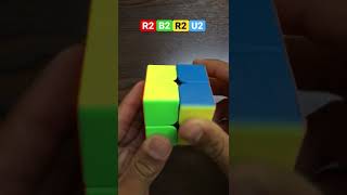 تعلم شكل في مكعب روبيك 2*2. Learn a shape in a Rubik's cube 2 * 2