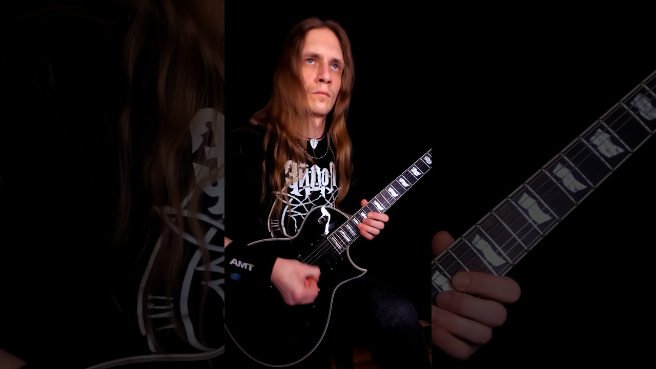 Соляга для бодрости чресел 