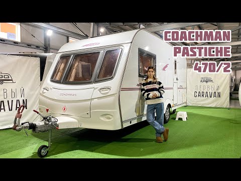 Review of a Caravan with an UNUSUAL KITCHEN