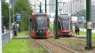 Katowice