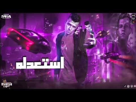 حالة وتساب عصام صاصا مهرجان لسه منزلش جرار فرقع وشوش قطع اوتار
