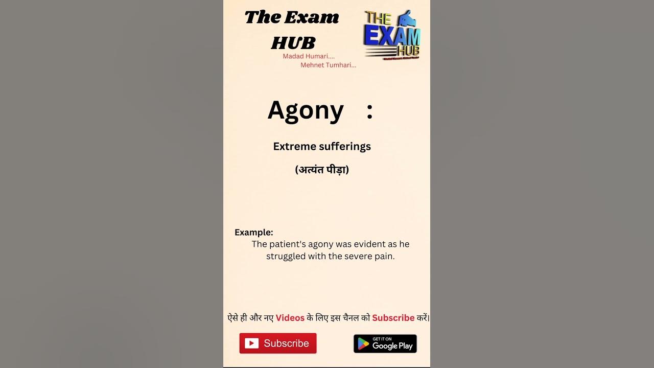 agony-meaning-in-hindi-agony-ka-matlab-kya-hota-hai-shorts