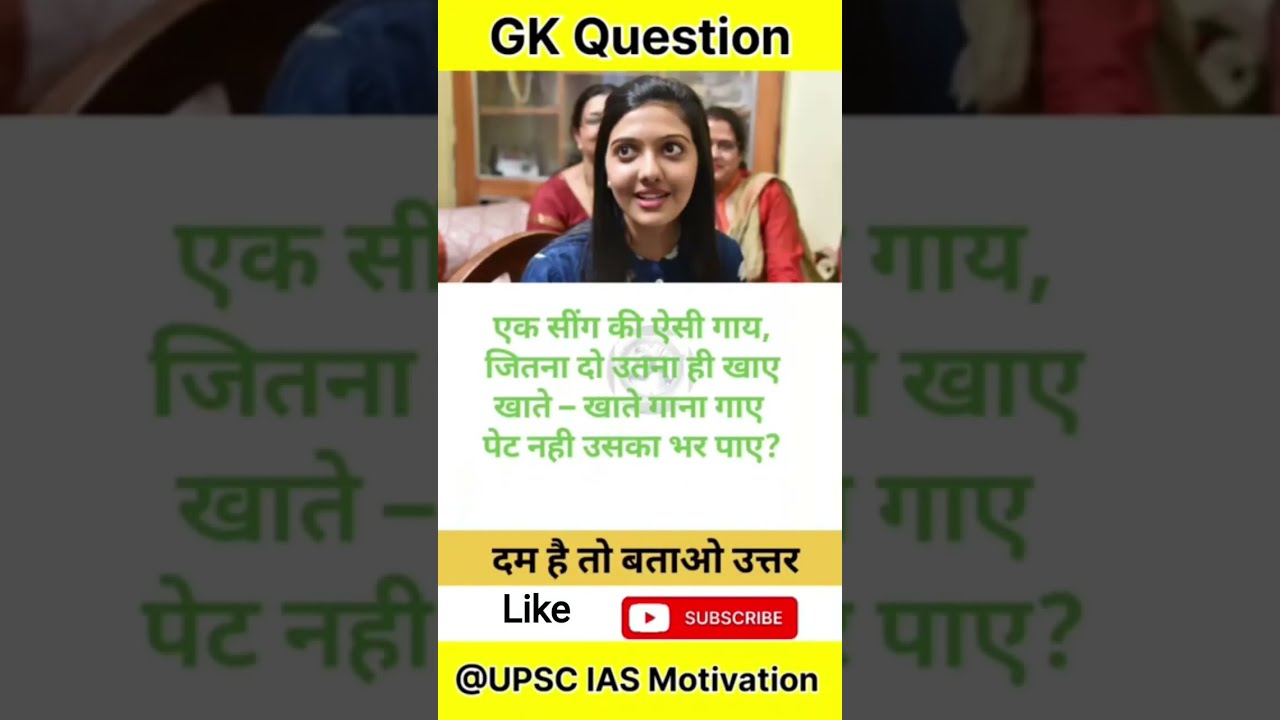 How I Prepared For UPSC CSE IAS Study Strategy Tips