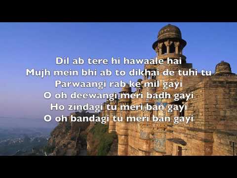Bandgi Tu Meri Song Lyrics