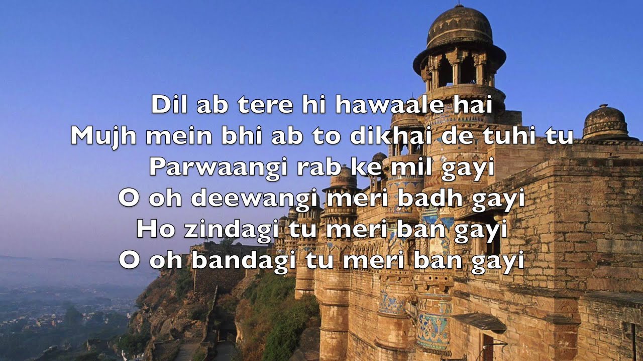Tu Tu Meri Lyrics Tu Tu Meri Lyrics