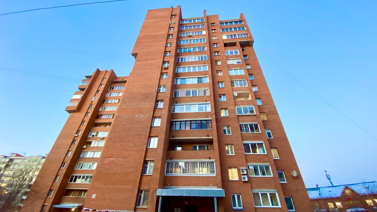 Обзор 1-комнатной квартиры в Дмитрове мкр. Аверьянова, д.21 - YouTube