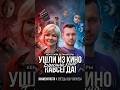 БРОСИЛИ КИНО РАДИ НАУКИ И МОРЯ! Дети-актеры, которые ушли из профессии #знаменитости #знайобовсем
