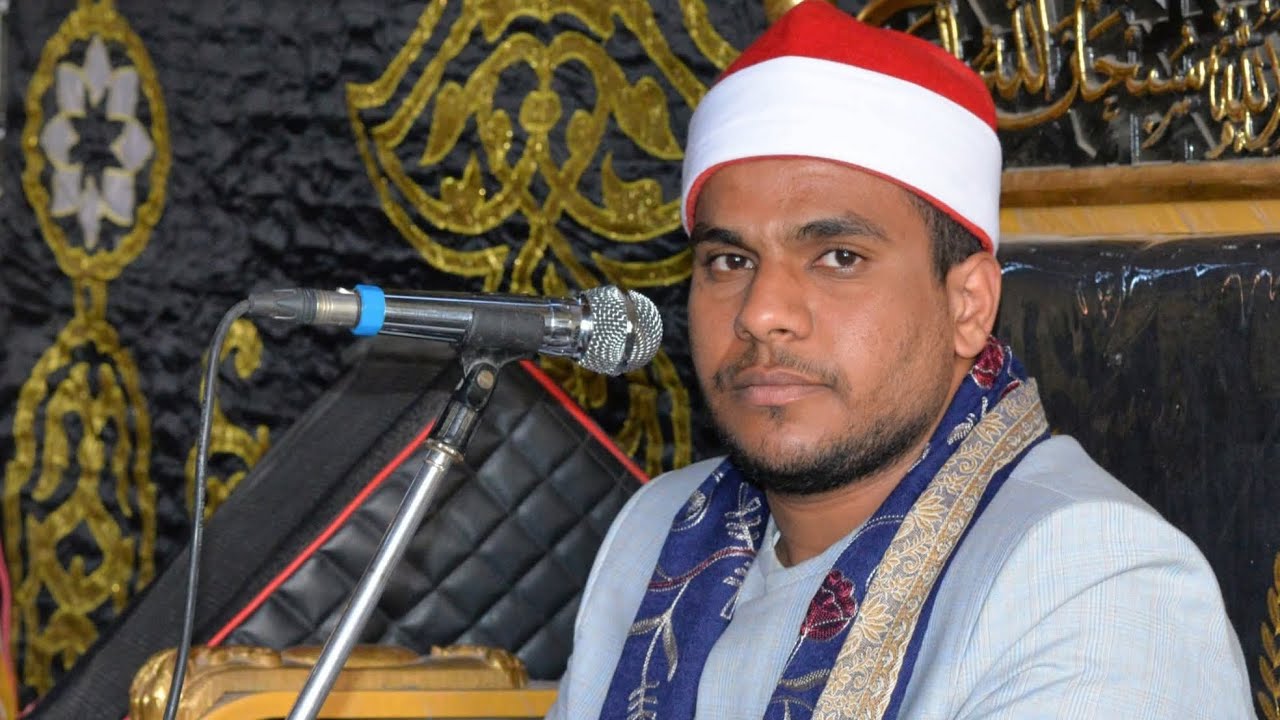 الشيخ محمود غرابه العصر عزاء الحاج حسين ابو مفتاح ابو كامل عرب البياضين بلبيس شرقيه 