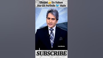 Ghayel 🤕 To Yahan Har Ek Parinda 🐦 Hain 💯 || Sudhir Choudhary Thought @awakemotivation02