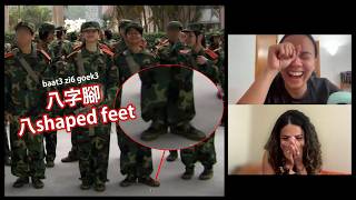 Our China Military Camp Experience