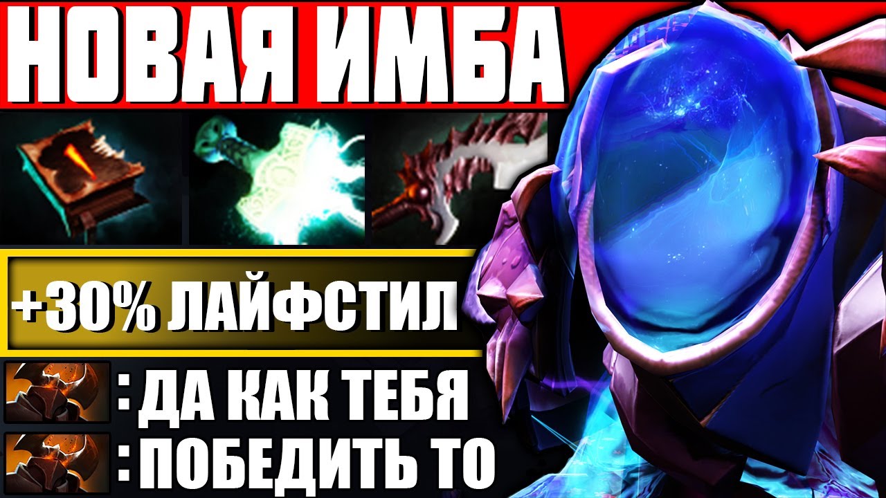 Звуки вардена. Портал Вардена. Билд на АРК Вардена. Гайд как играть на Arc Warden. Как победить Вардена.