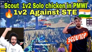 7 seas Scout impossible solo Chicken Dinner in PMWI | Soul viper,TEAM SOUL Shocked😳| AXOM MVP #pmwi