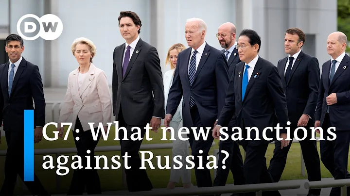 G7 summit in Japan: New sanctions aim to "starve Russia's war machine"| DW News - DayDayNews