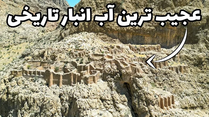 Iran, Shabankareh Dynasty -