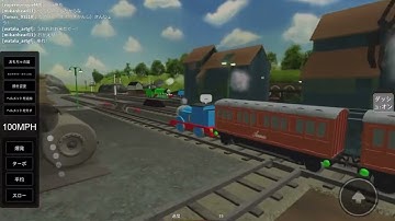 [SODOR ONLINE] TOBEAST IN NEW APRIL FOOLS UPDATE