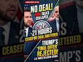 21-Hour Marathon Meeting, Yet No Solution!  Iran Rejected US Terms |