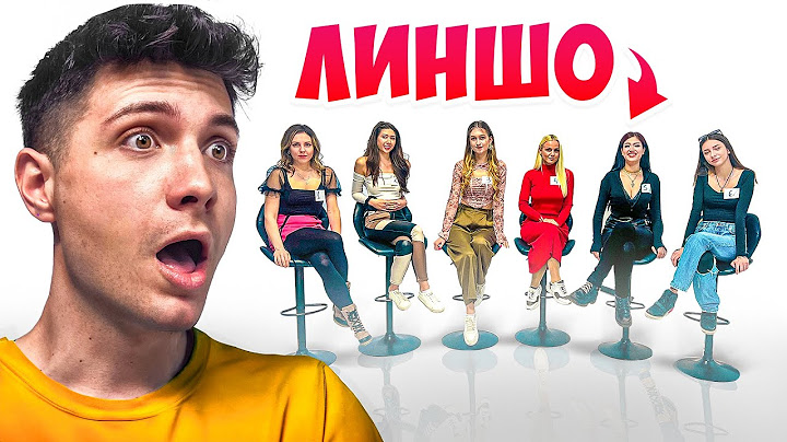 ДЕНИ СРЕЩУ 6 ЖЕНИ
