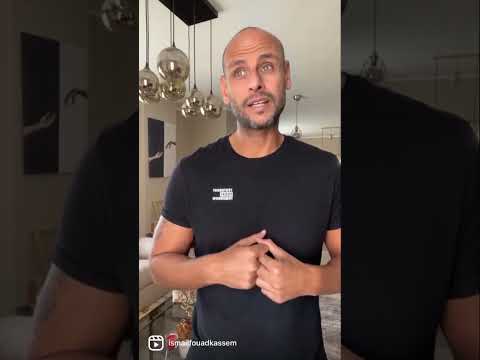 بص في المرايا