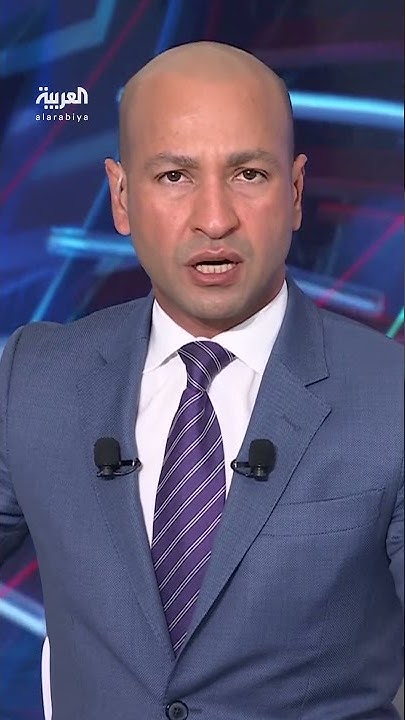           
 - نشر قبل 7 دقيقة