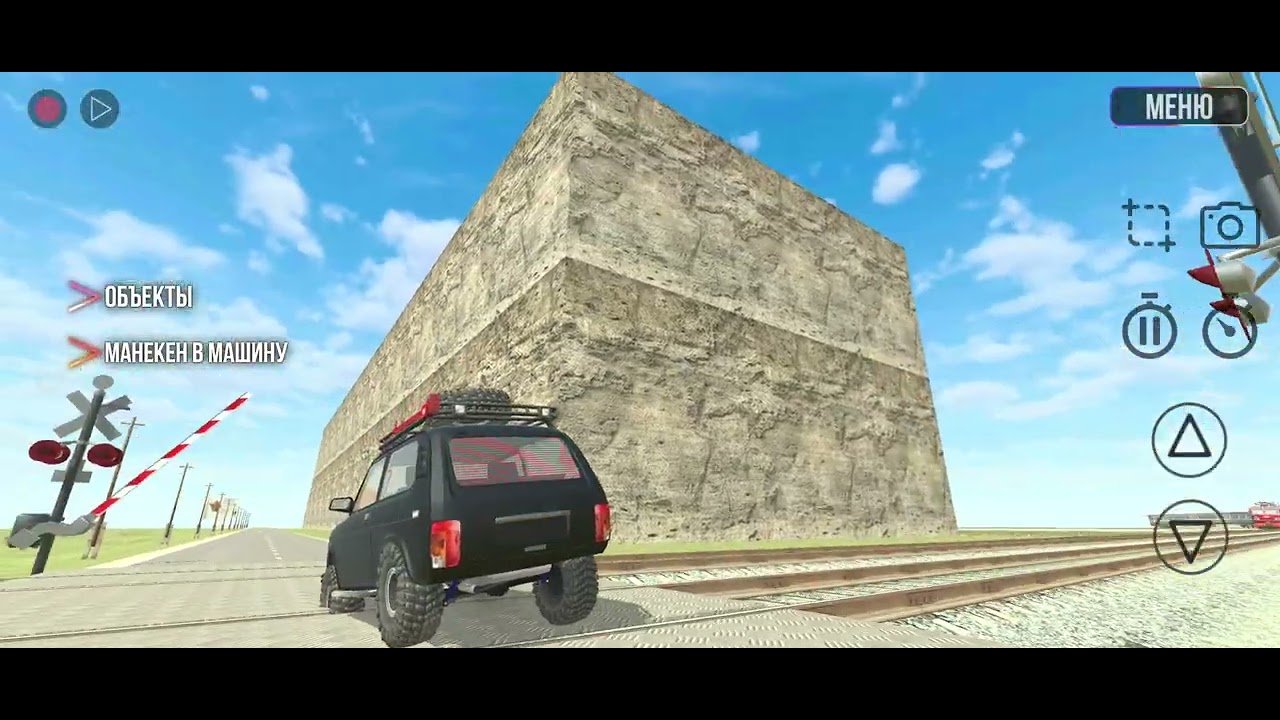 попал в чп столкновение поезда ЭПI228