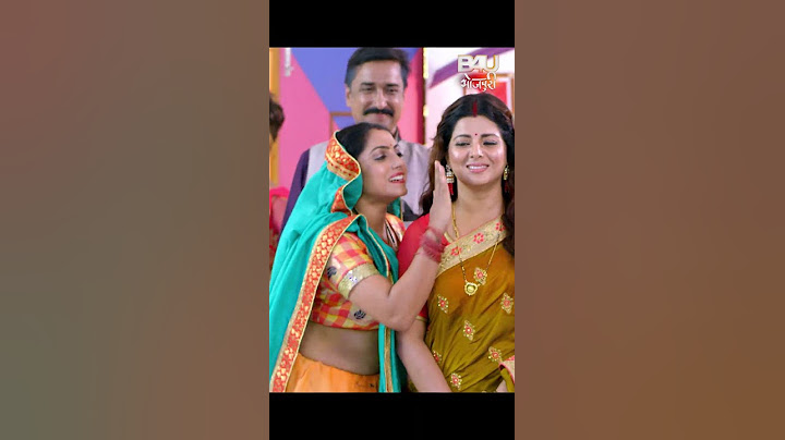सास बनिहे नानी ससुर बनिहे नाना  #pramodpremiyadav #smritysinha #ayazkhan #gharjamai #video