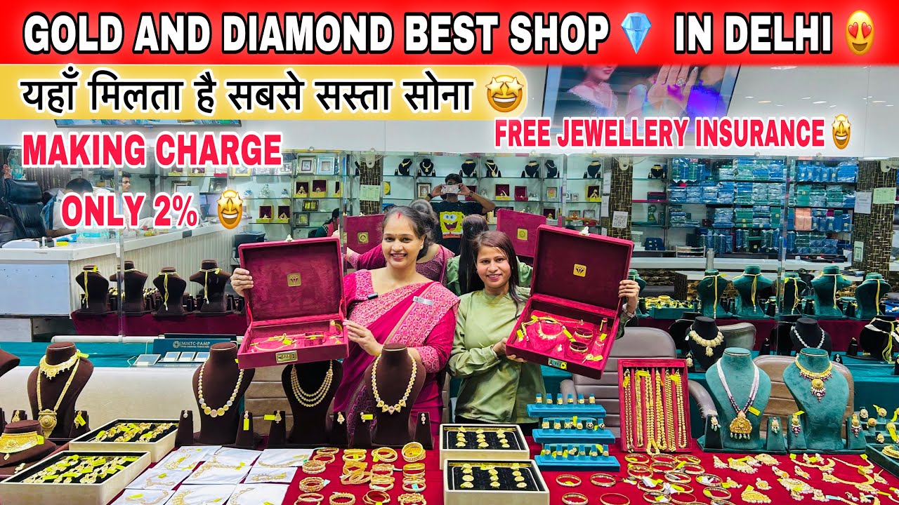 India का सबसे सस्ता Gold Diamond Collection | Cheapest Gold Jewellery Market in Delhi 🤩