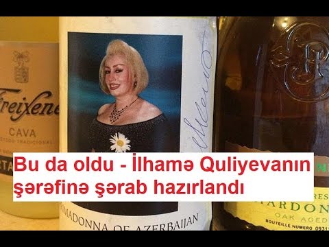Video: Şərab Və Mədəniyyət Mərkəzi