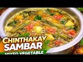 Chinthakay samber# vegetable #mixed#chinthakay#samber#viral#yt#season