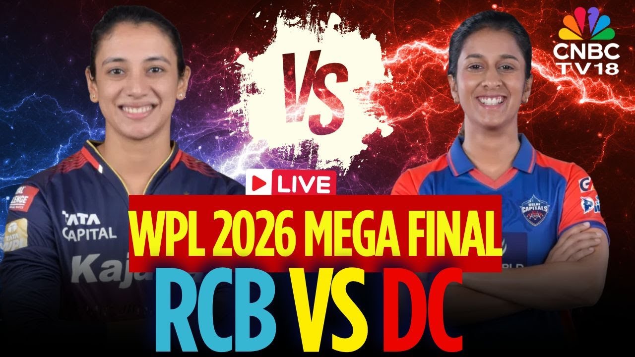 🔴RCB Vs DC WPL Final LIVE: Smriti Mandhana Vs Jemimah Rodrigues | Bengaluru vs Delhi LIVE  | N18L