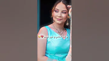تصميمي لنوار وبيسان عن الاخوة 