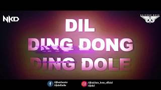 Ding Dong Dole | Dj Baichun x Nkd | Kucch To Hai | K K, Sunidhi Chauhan | Tushar Kapoor