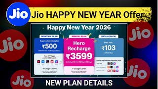 Jio Happy New Year Offer 2026 | Jio New Year Plans | Jio New Plans