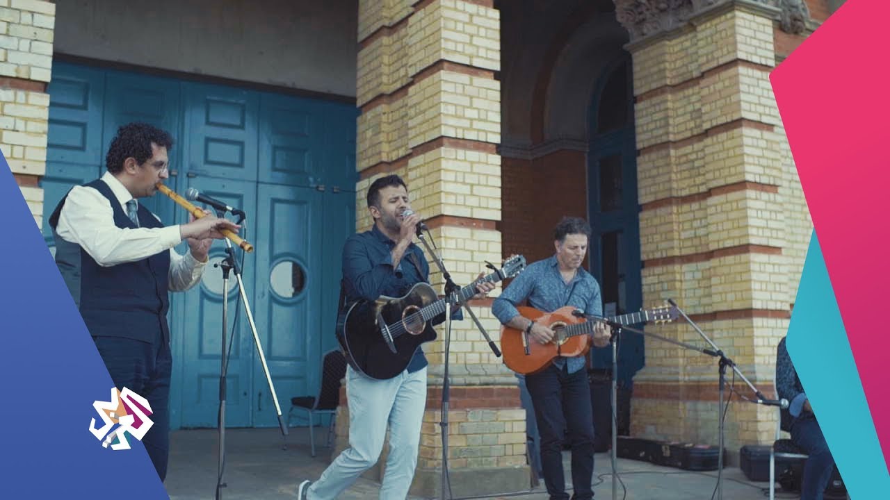 ريمكس مع حمزة نمرة | الموسم 3 | الحلقة 1 | يا ديرتي