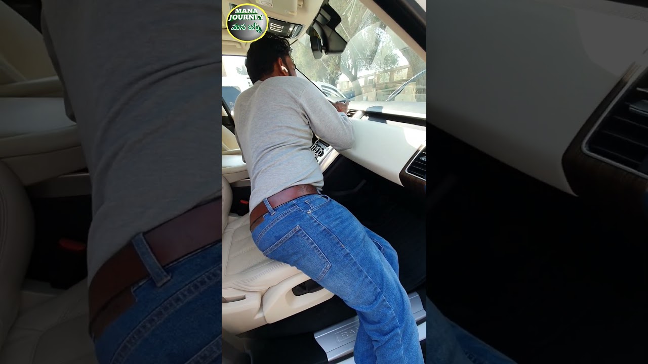 Range rover లొపల మొత్తం మసి,