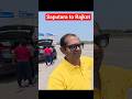 Saputara to Rajkot Road Trip | May 2026 #rovingfamily