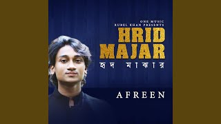 Download Lagu Moner Manush Download Lagu Moner Manush