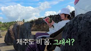 Already famous, but wish it stayed a secret - Jeju OSULLOC Tea House🍵 | One-Pan Pasta Recipe🍝