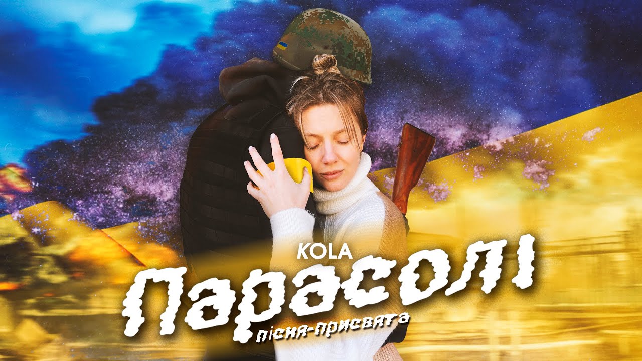 Tonton KOLA - Парасолі (Пісня-присвята) di YouTube Tonton KOLA - Парасолі (Пісня-присвята) di YouTube