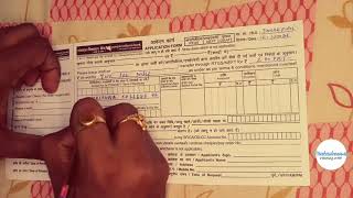 How To Fill Form For Demand Draft In Punjab National Bank..draft Form Kaise Bhare..