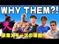 The Reason for Akuma & Geese | Yasuyuki Oda: Episode 1 | Harada's Bar