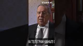 Политические интриги и нарушения договоренностейУкраина, Россия, Политика, США, Сила Слова