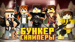 Dem Youtube
