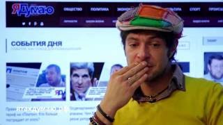 Павел Баршак о русской литературе: нечего читать #ЯтакДУМАЮ Сеня Кайнов Seny Kaynov #SENYKAY Павел Баршак о русской литературе: нечего читать #ЯтакДУМАЮ Сеня Кайнов Seny Kaynov #SENYKAY