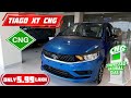 New Tata Tiago XT CNG Details Review || On Road Price &amp; Finance Price | Tiago Facelift 2025